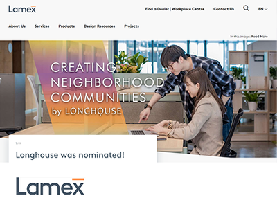 LAMEX英文站